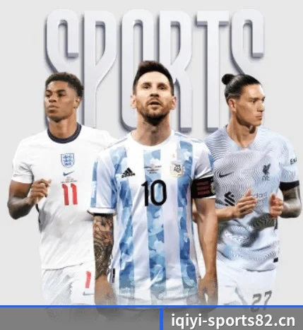 爱奇艺体育sports82的故事 - 体育资讯内容服务