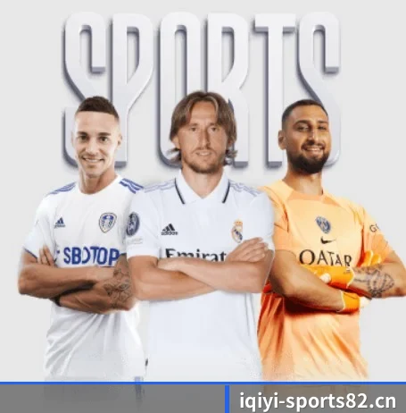 爱奇艺体育sports82的故事 - 体育资讯内容服务