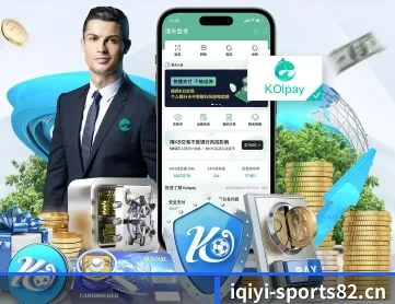 爱奇艺体育sports82 APP