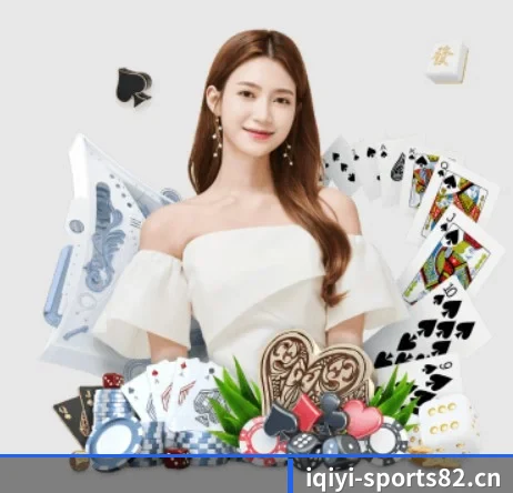 爱奇艺体育sports82 APP